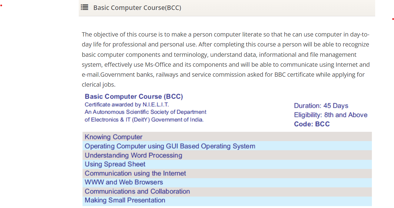 MISA COMPUTER EDUCATION IND PVT LTD